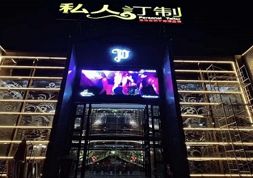 尉氏中低档荤素KTV少爷会所体验-私人定制KTV消费荤素点评